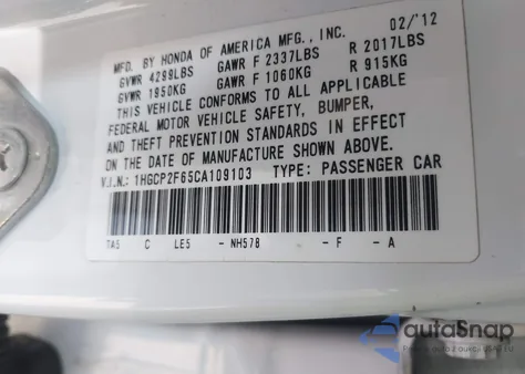 2012 Honda Accord Se из США, поврежденный, VIN 1HGCP2F65CA109103